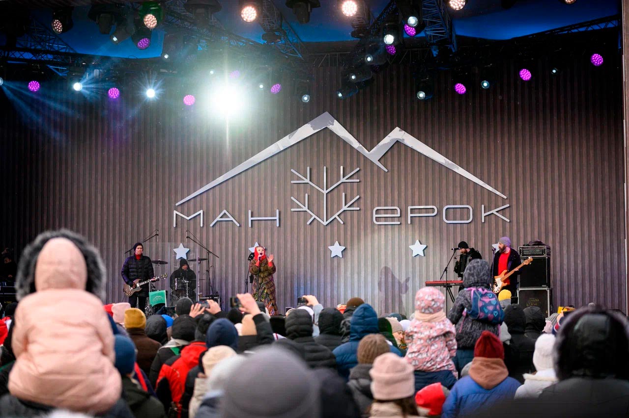 Масштабный фестиваль «Манжерок Фест» прошел на Алтае