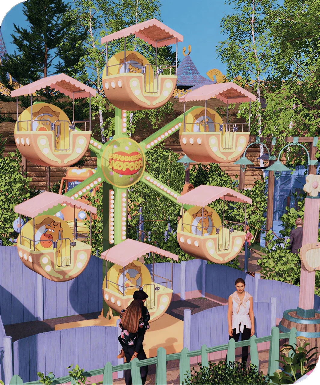 Аренда бани