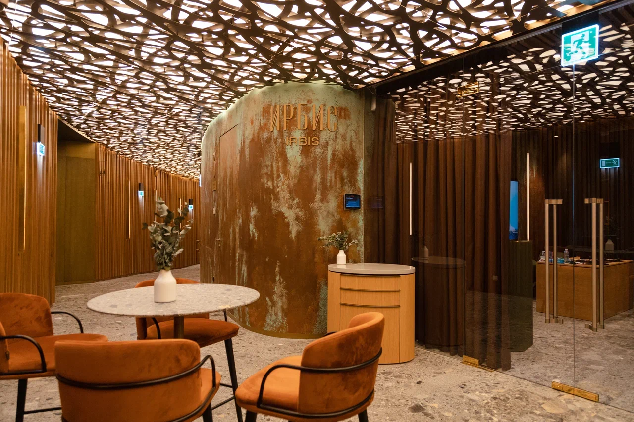 Конференц-зал «Ирбис»