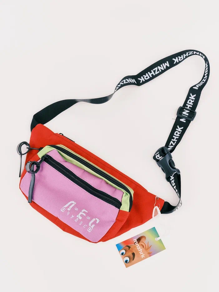 Уходовые процедуры