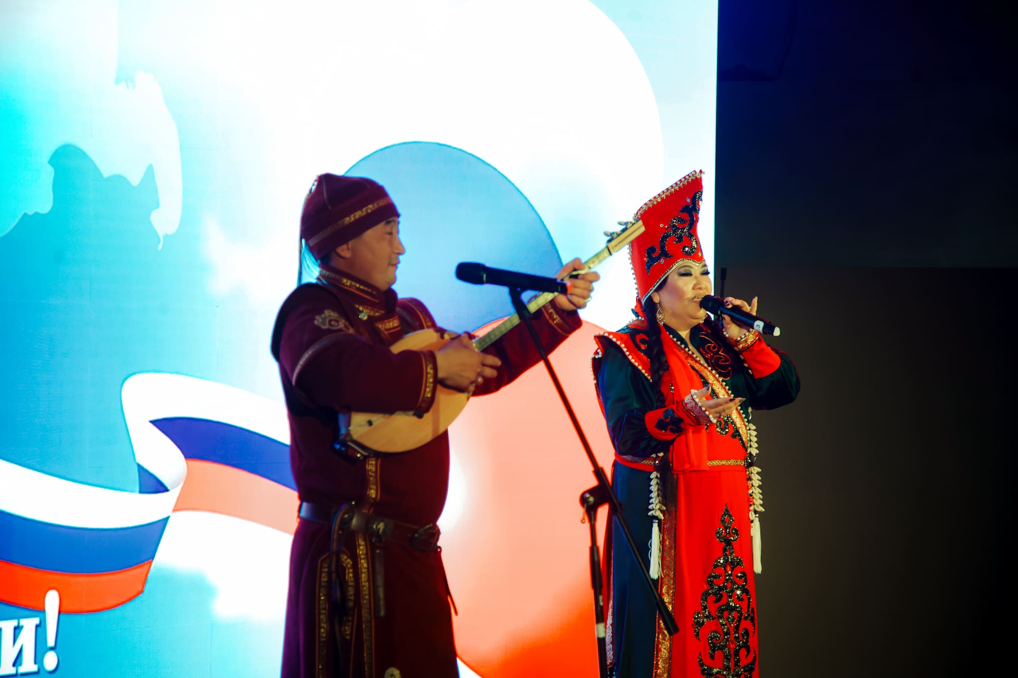День России