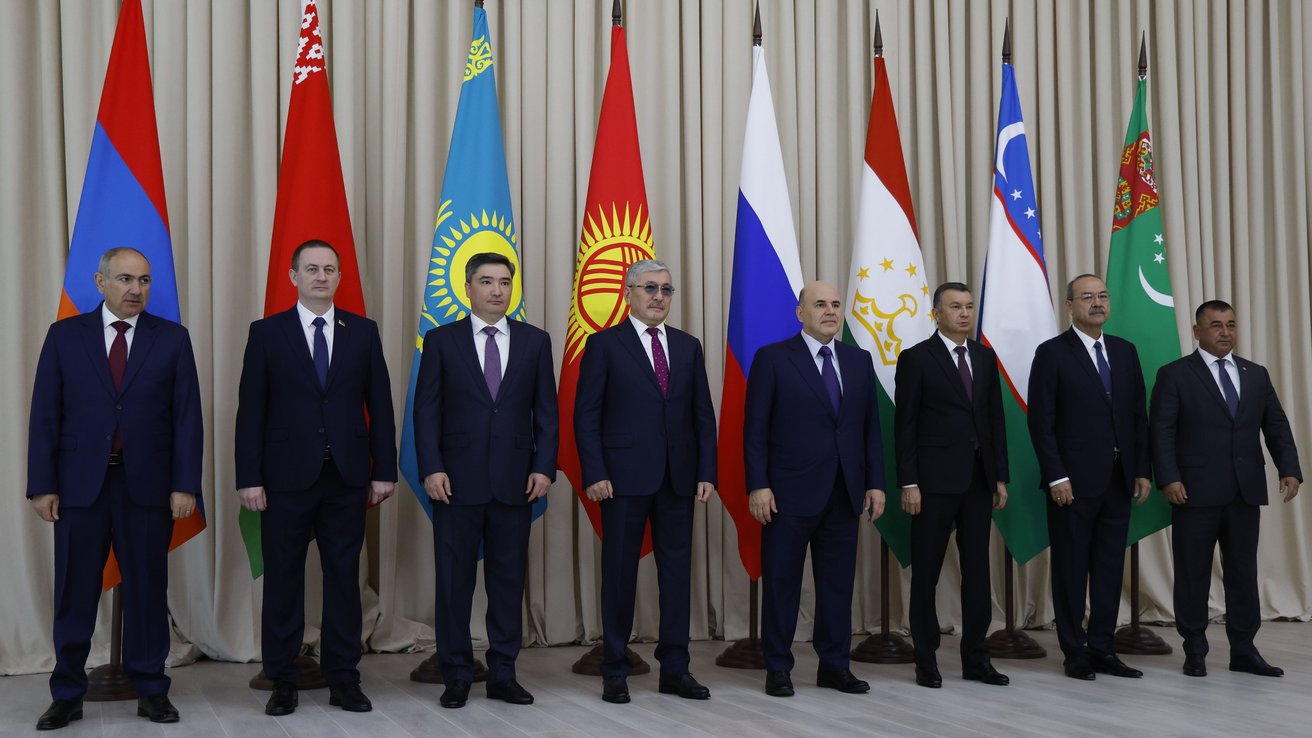 Международная экологическая конференция