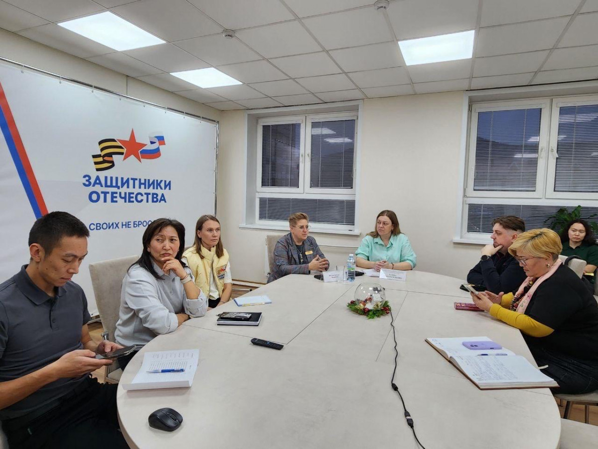 Курорт «Манжерок» и ветераны СВО обсудили возможности профессионального развития и трудоустройства.