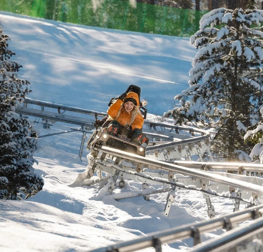 Активити-парк