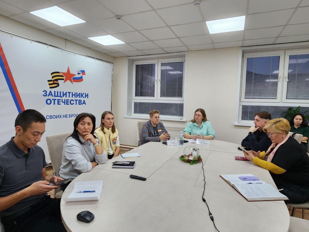 Курорт «Манжерок» и ветераны СВО обсудили возможности профессионального развития и трудоустройства.