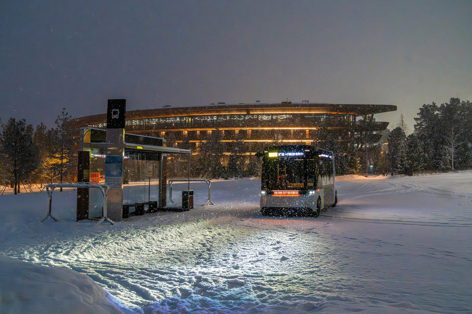 На курорте «Манжерок» запущен первый автономный шаттл под управлением искусственного интеллекта